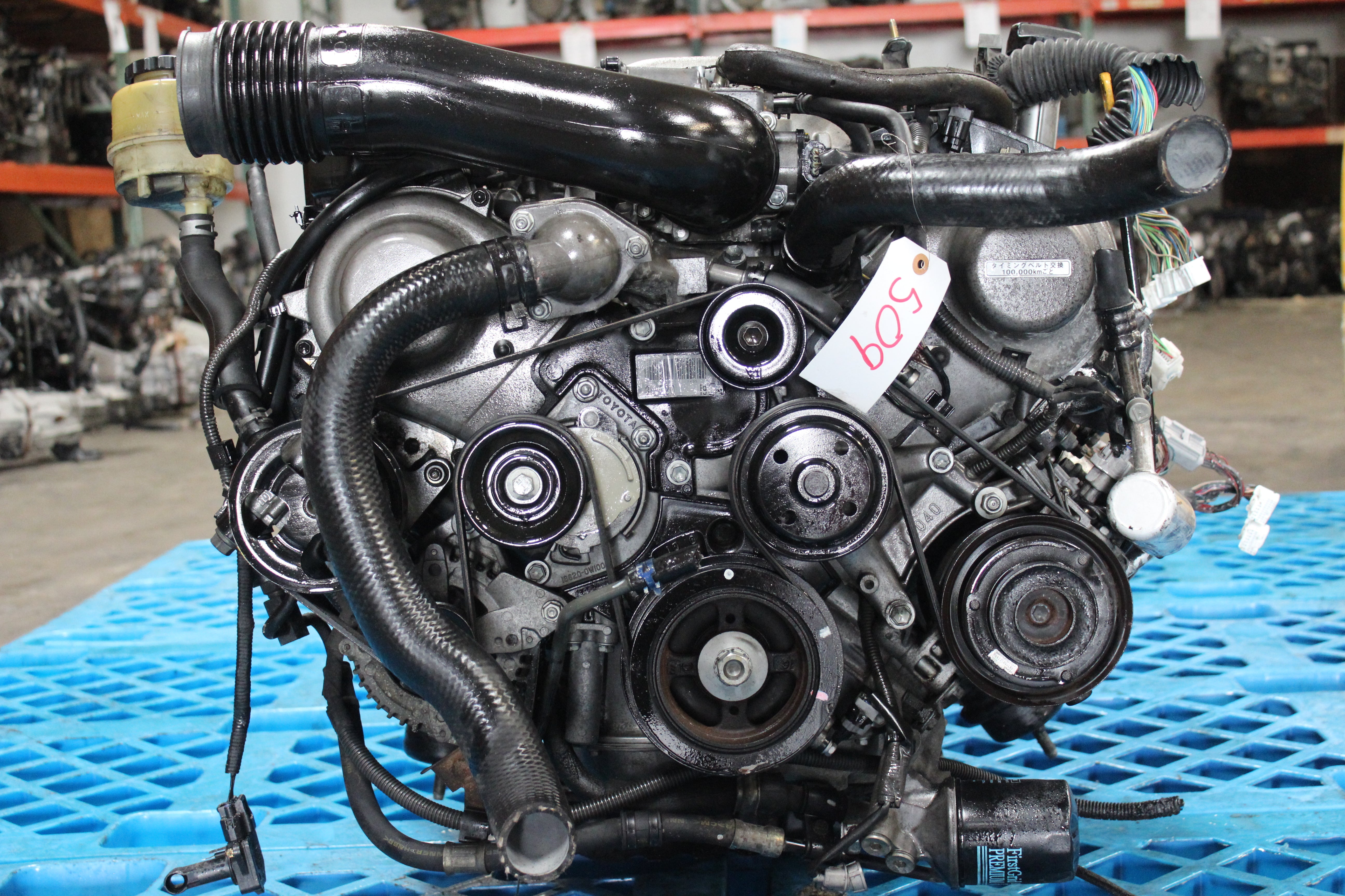 98-00 Lexus GS400 Engine - 1UZ