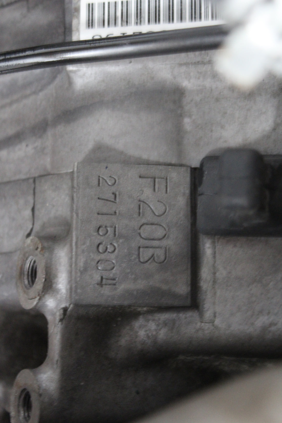 91-03 Honda Prelude / Accord Engine Replacement - F20B