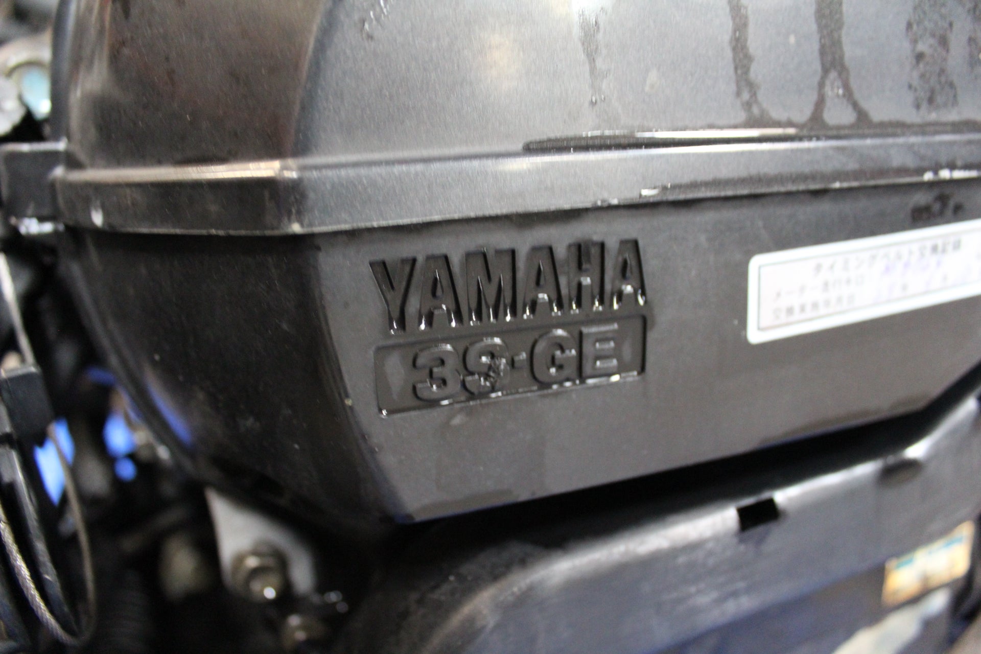 Toyota 3SGE BEAMS Engine