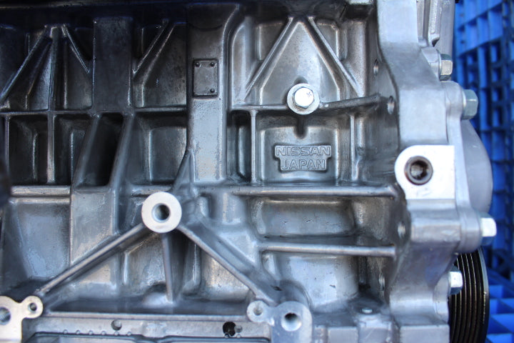 Nissan (07-12 SENTRA) MR20DE engine