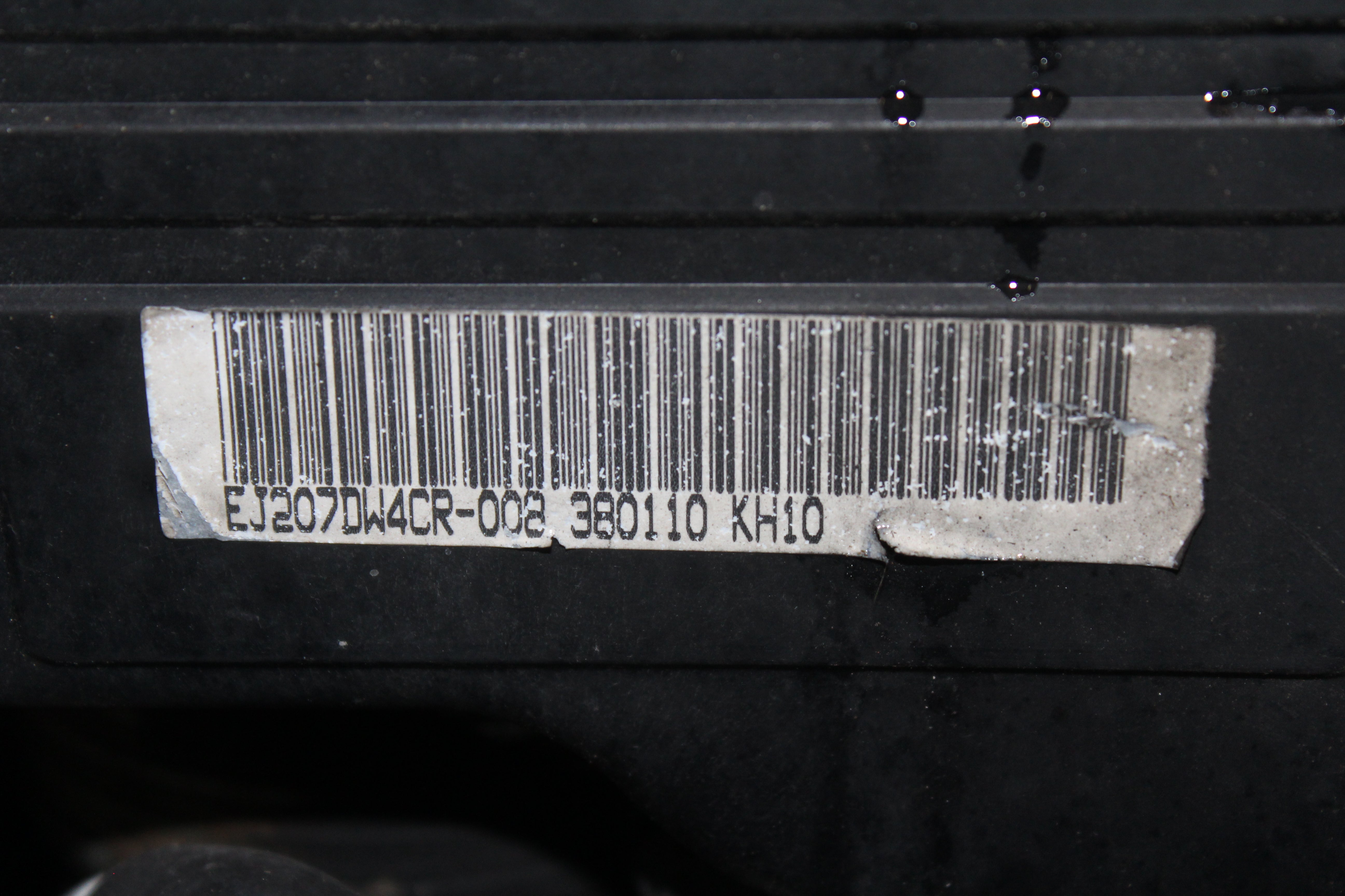 02-03 Subaru WRX Version 7 STI Engine - EJ207