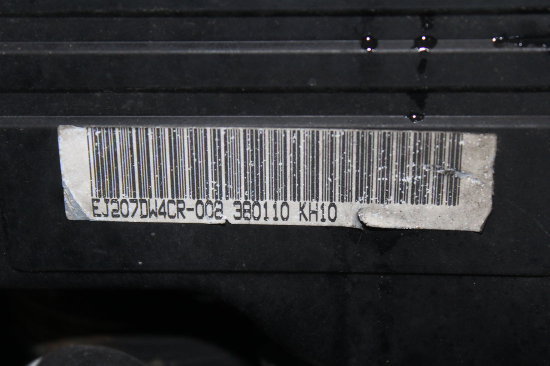 02-03 Subaru WRX Version 7 STI Engine - EJ207
