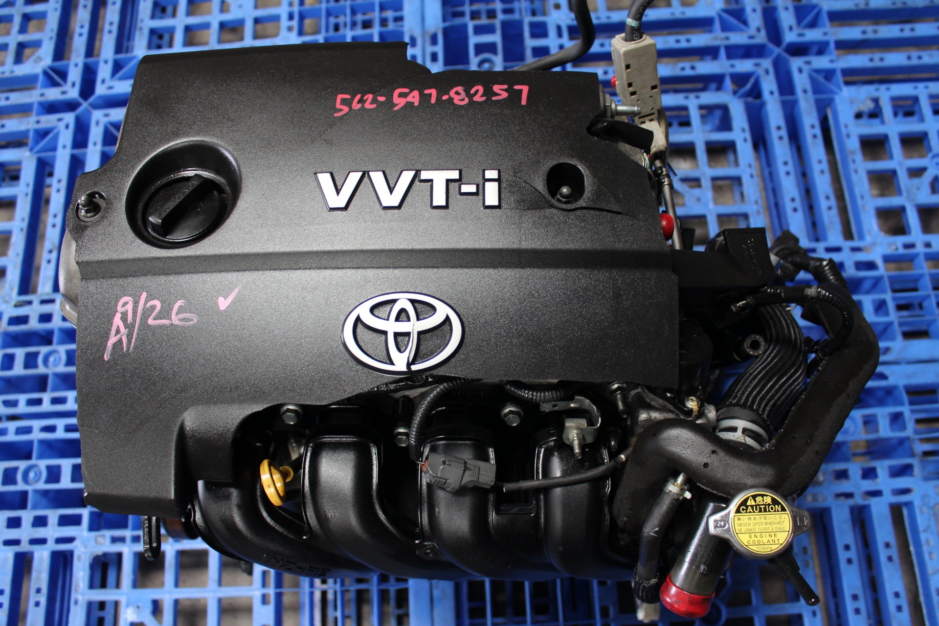 04-06 Scion XB Engine - 1NZ