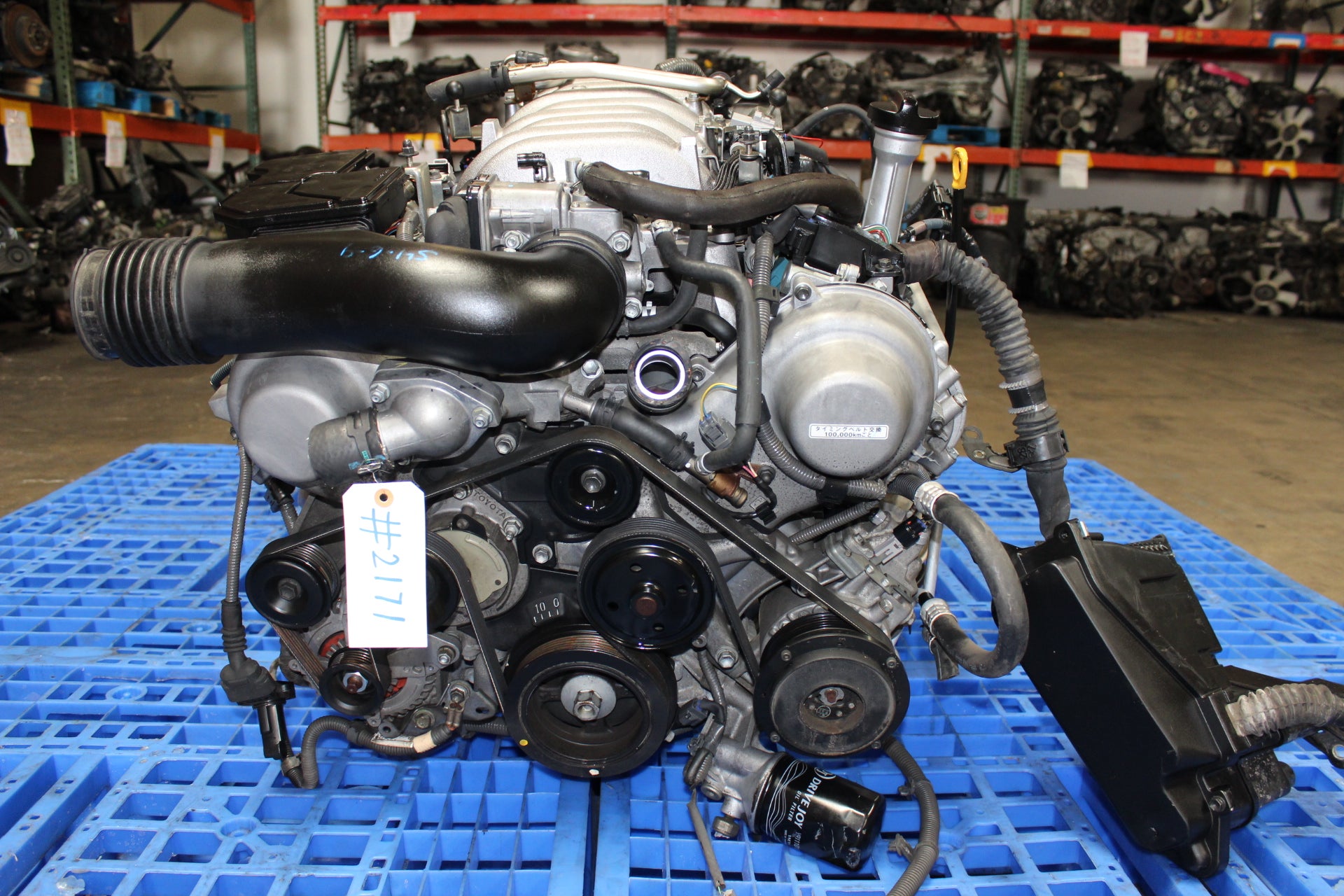 01-07 Toyota GS430 Engine - 3UZ