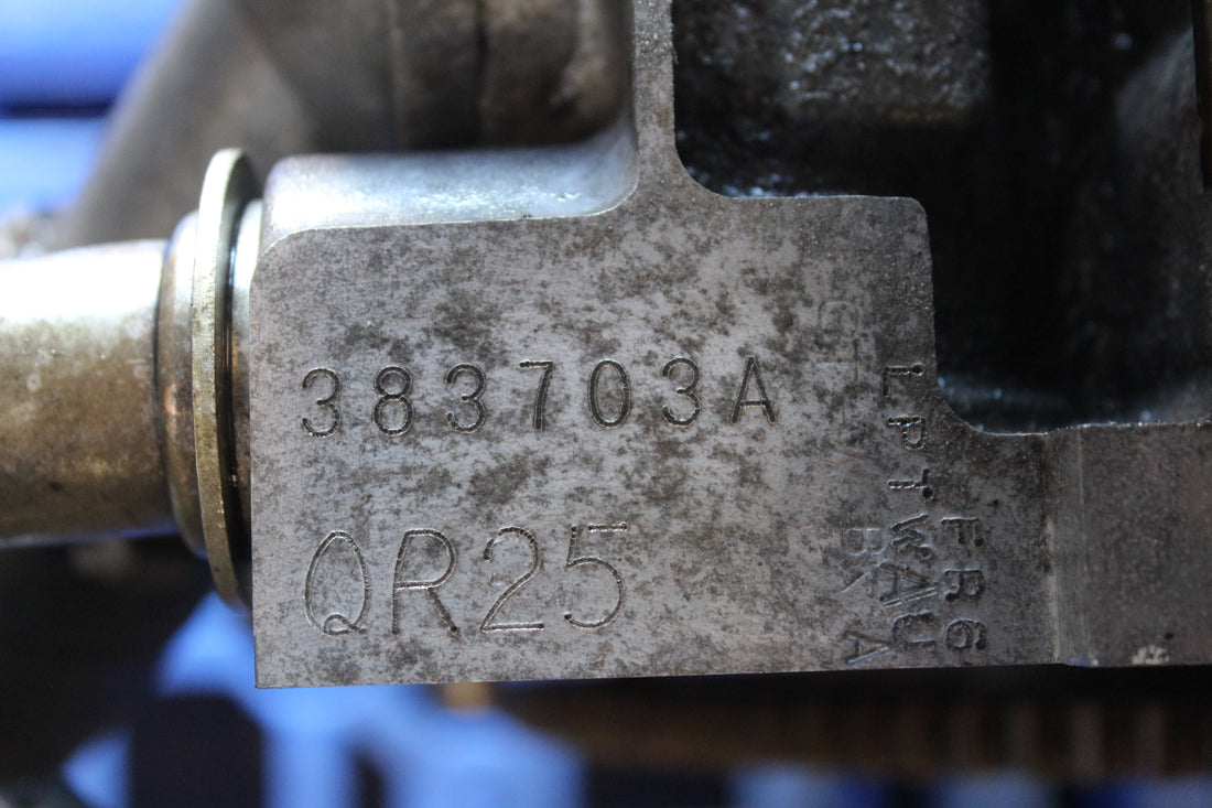 Nissan (02-06 ALTIMA) QR25DE Engine