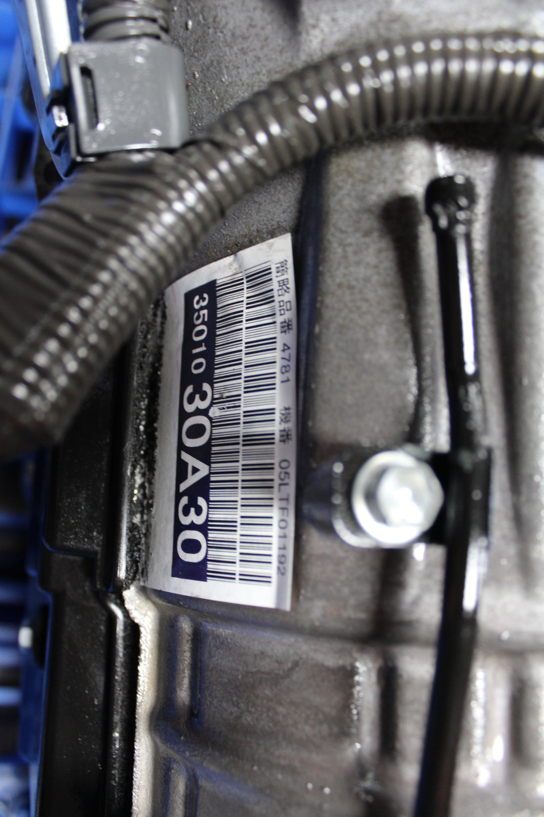 Toyota 2GR RWD Auto. Trans. ( 06-11 IS350 / 07-11 GS350 / 15-17 RC350 )